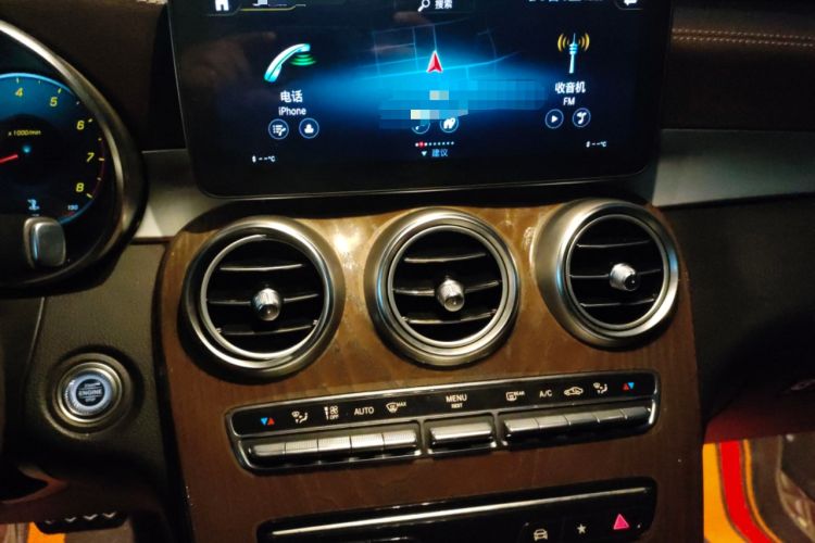 Used Mercedes-Benz GLC 2020 Facelift GLC 300 L 4MATIC Dynamic Edition