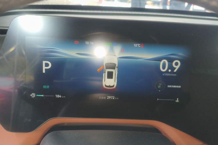 Used Changan CS55PLUS 2026 Fourth Generation New Blue Whale 1.5T TianShu Premium Trim
