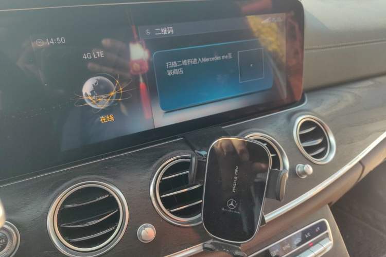 Used Mercedes-Benz E-Class 2017 E 300 L Sporty and Stylish Model