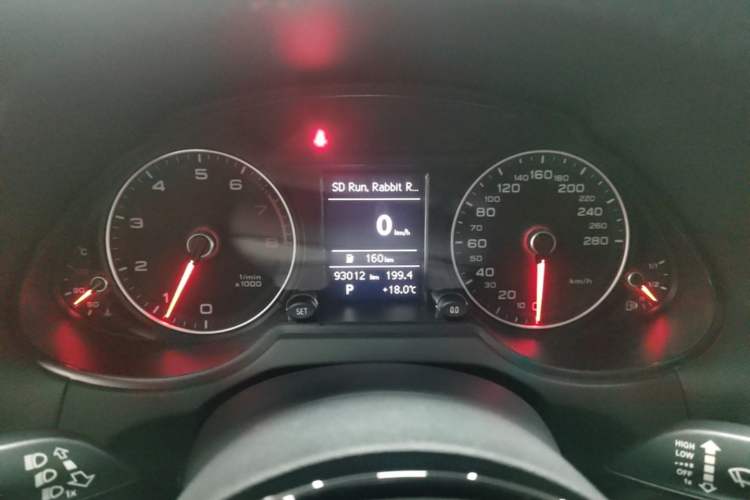 Used Audi Q5 2016 40 TFSI Trendy Edition