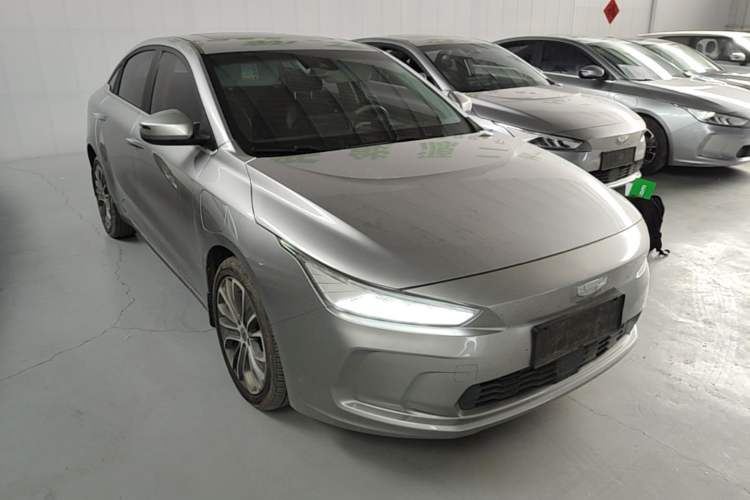 Used Geometry A 2019 High-Value Standard Range Cube Edition
