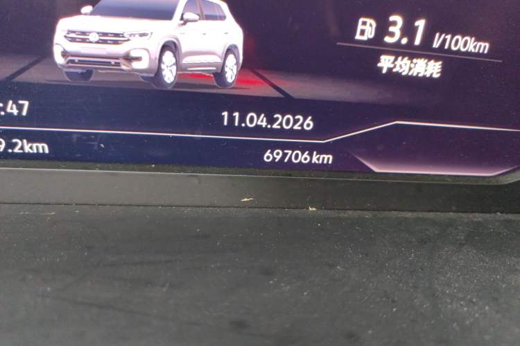 Used Volkswagen Tayron GTE Plug-in Hybrid 2020 1.4T Luxury Model Odometer Close Up