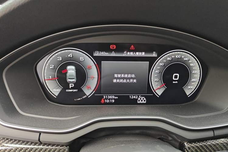 Used Audi A4L 2023 40 TFSI Fashion Dynamic Model
