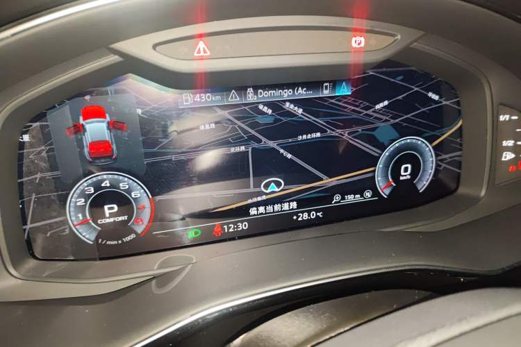 Used Audi Q8 2019 55 TFSI Prestige Dynamic Edition
