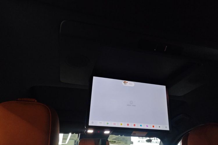 Used Li Auto L7 2025 Ultra Smart Refreshed Edition
