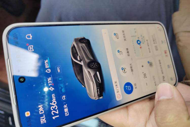 Used BYD Han L 2025 DM-i 200km LiDAR Flagship Model