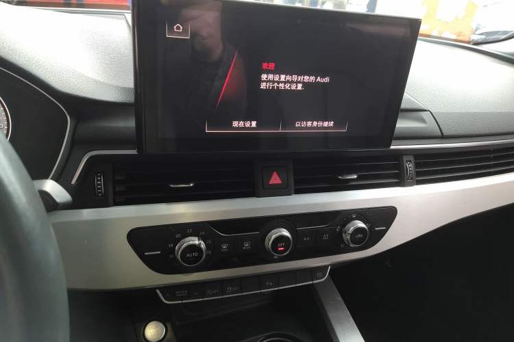 Used Audi A4L 2020 40 TFSI Fashion Dynamic Model