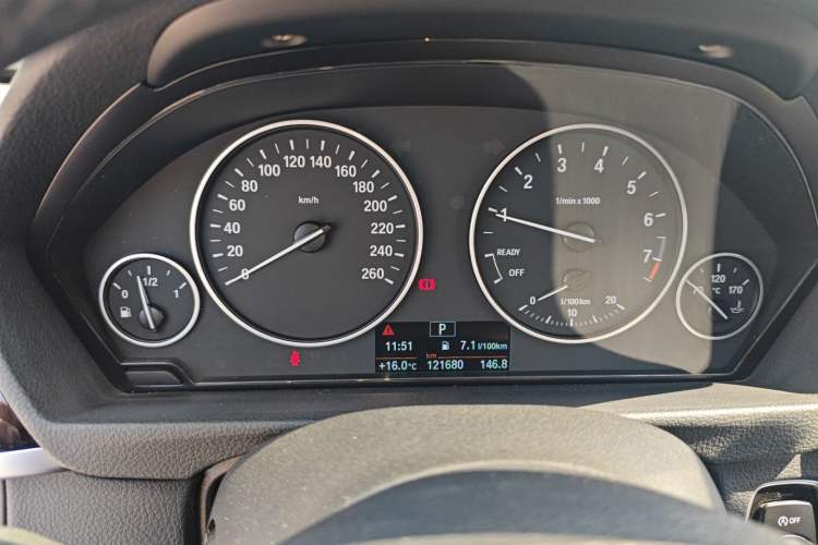 Used BMW 3 Series 2017 320Li Fashion Model
