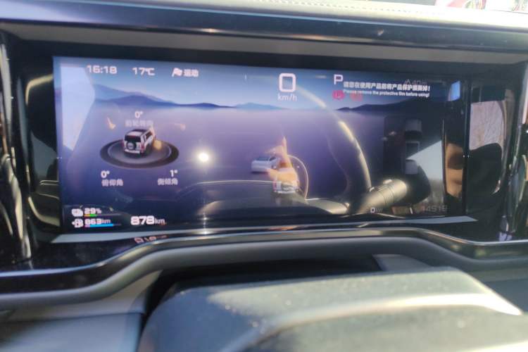 Used Formula Leopard 5 2023 Navigator Edition
