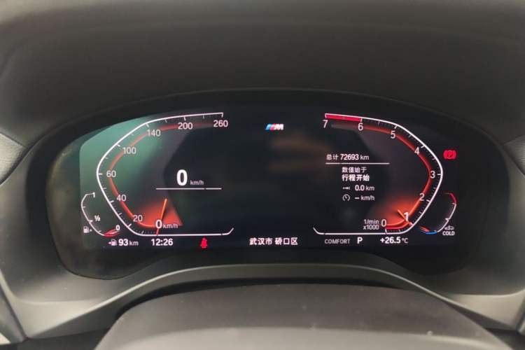 Used BMW X4 2021 Restyled xDrive 25i M Sport Night Edition Package
