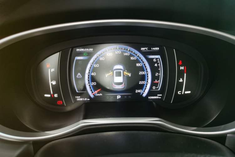 Used Geely Auto Emgrand X7 Sport 2016 1.8TD Automatic Smart Model
