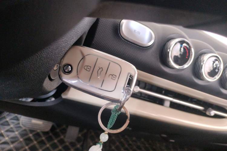 Used Wuling Bingo 2023 203km Light Edition