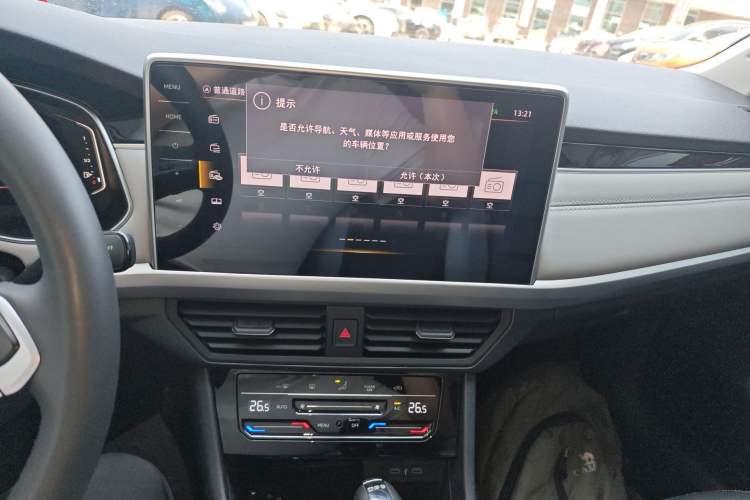 Used Volkswagen Bora 2024 300TSI DSG Prestige Edition Audio And AC Panel