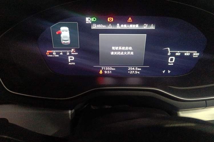 Used Audi A5 2021 Sportback 45 TFSI quattro Prestige Dynamic Edition Odometer Close Up