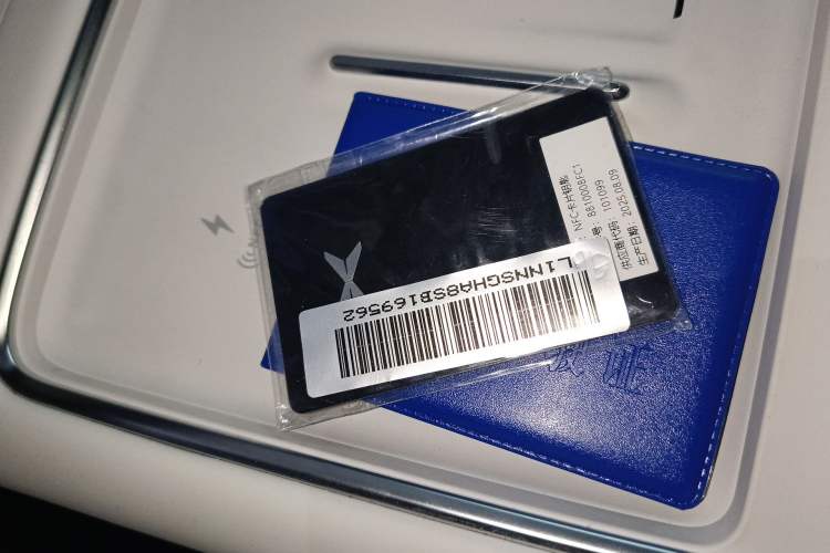 Used XPeng G6 2025 625 Long-Range Max Tech Edition