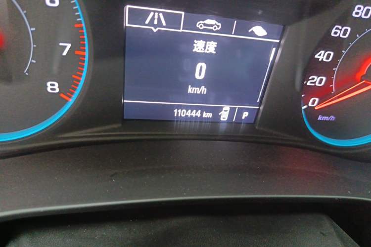 Used Chevrolet Malibu XL 2017 1.5T Automatic Ruichi Edition
