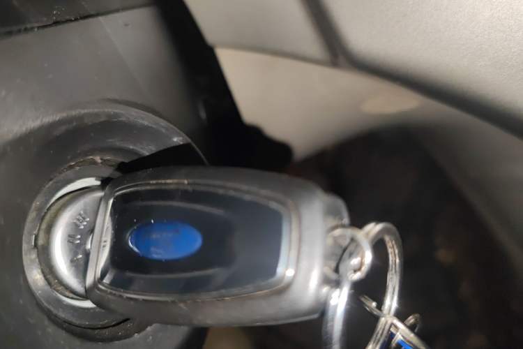 Used Ford Kuga 2013 1.6L GTDi 4x4 Elite Model Vehicle Key