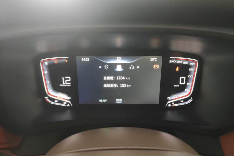 Used Bestune M9 2023 2.0T Ultimate Edition
