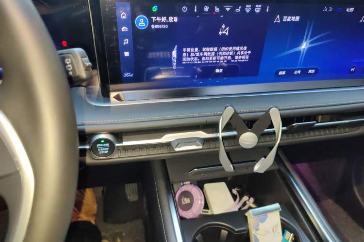 Used Ford Edge 2025 Escape L 2.0T EcoBoost Two-Wheel Drive 7-Seater Luxury Model
