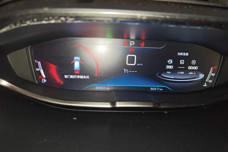 Used Peugeot 5008 2017 380THP 7-Seater Elite Edition
