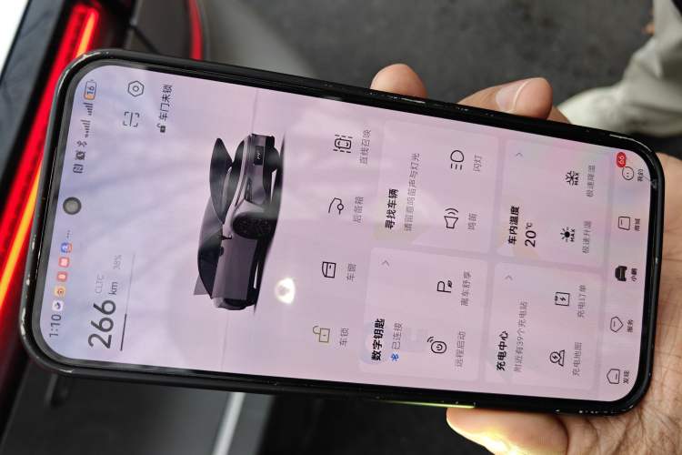 Used XPeng P7+ 2024 Ultra-Long Range Max