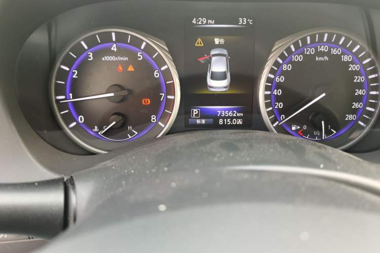 Used Infiniti Q50L 2015 2.0T Comfort Edition Odometer Close Up