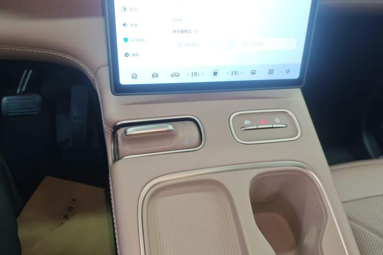 Used Nio EC6 2023 100kWh