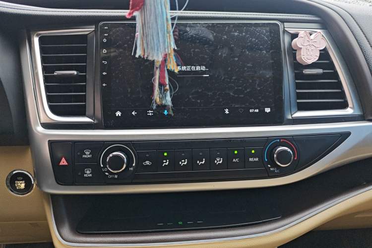 Used Toyota Highlander 2018 2.0T Four-Wheel Drive Elite Edition 7 Seats China VI Standard