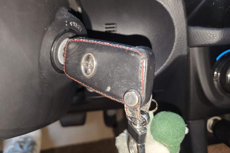 Used Toyota Levin 2014 1.6G-L CVT Leading Edition