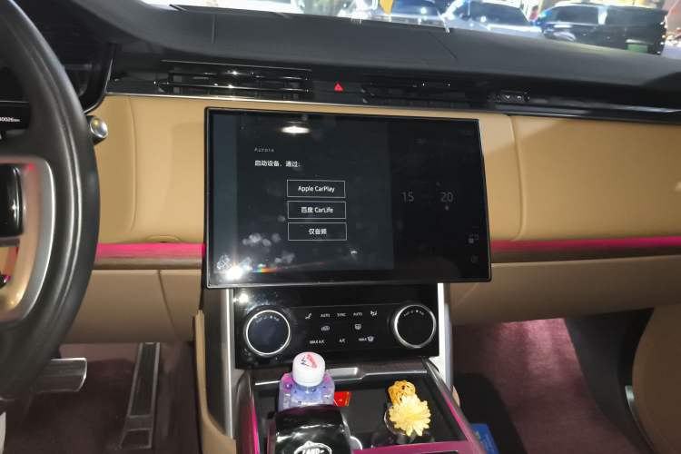 Used Land Rover Range Rover 2023 3.0 L6 400 PS Prestige Seven-Seater Extended Version
