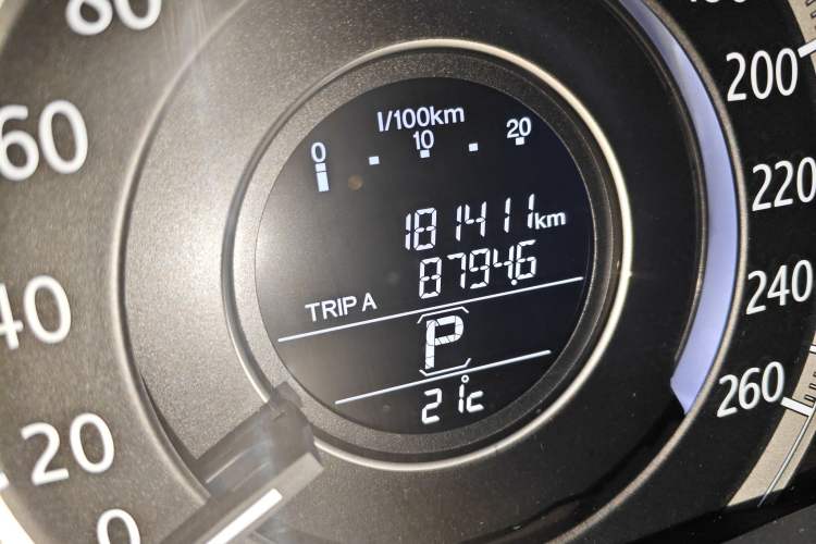 Used Honda Accord 2015 2.0L LX Comfort Edition