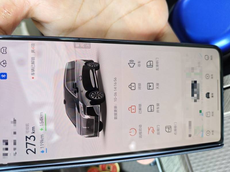 Used Wey Gaoshan 2025 Model Four-Wheel Drive Gao Shan 7 — 9