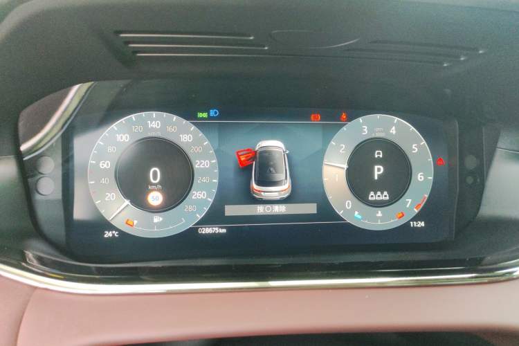 Used Land Rover Range Evoque 2023 Aurora L 249 PS Luxury Edition
