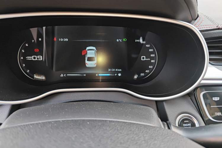 Used Geely Auto Emgrand 2018 1.5L Manual Upward Connect Edition
