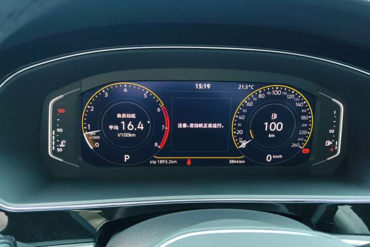 Used Volkswagen Passat 2026 Model, Outstanding 380TSI Xingkong Longteng Edition
