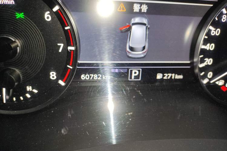 Used Infiniti QX50 2020 Revised Version 2.0T All-Wheel Drive Elite Edition