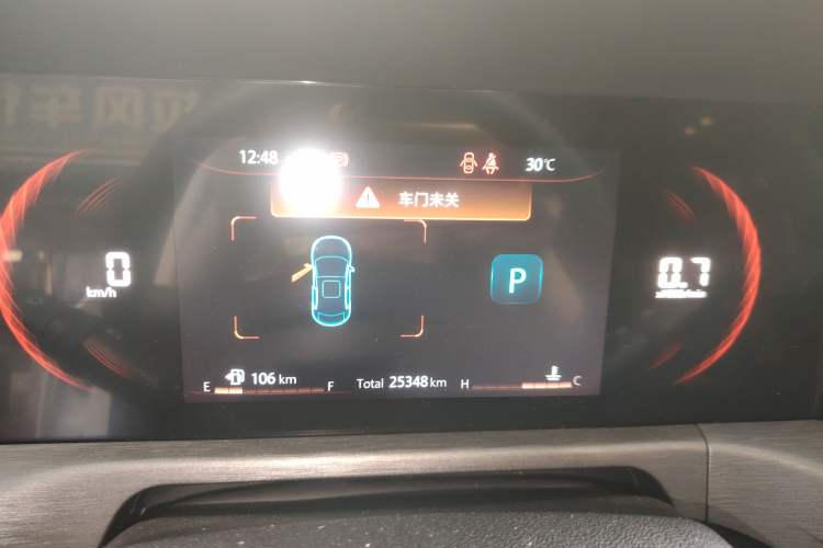 Used CHANGAN CS35PLUS 2021 Blue Whale NE 1.4T DCT Prestige Model Instrument Cluster