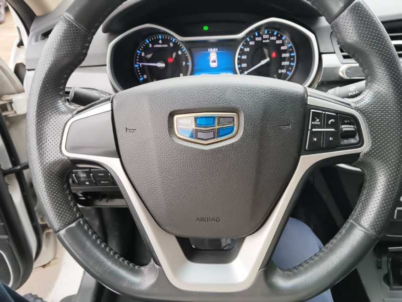 Used Geely Auto Emgrand 2017 Sedan Million Edition 1.5L Manual – Upward Version — 10