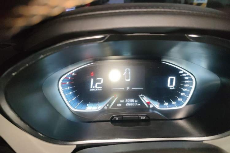 Used Baojun 360 2019 1.5L CVT Luxury Model China VI Emission Standard
