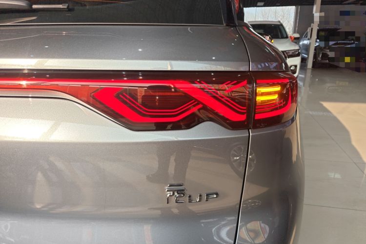 Used BYD Yuan UP 2024 401KM Leading Edition