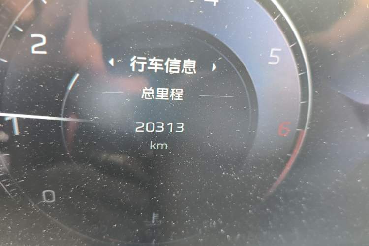 Used Hongqi HS3 2023 1.5T Two-Wheel Drive Shanwei Edition HEV
