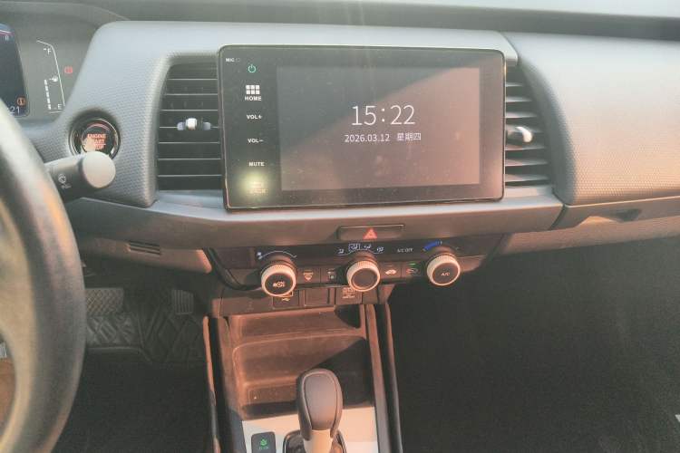 Used Honda Fit 2021 1.5L CVT Trendy Edition
