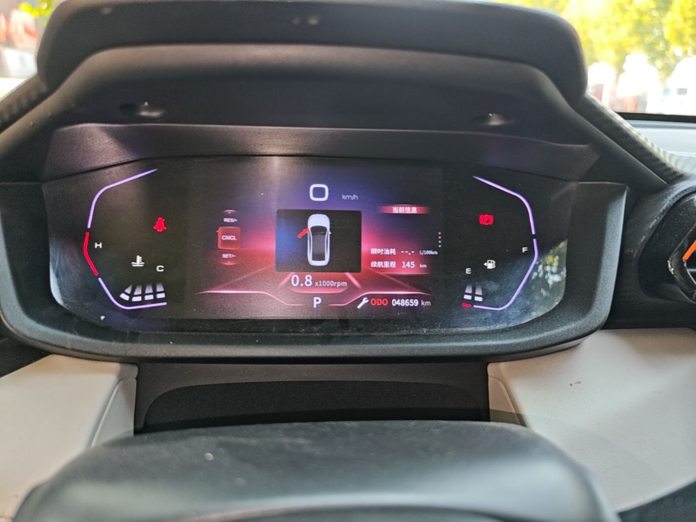 Dongfeng Aeolus Yixuan 2023 Mach Edition 1.5L Automatic Chasing Wind Version — снимка 14