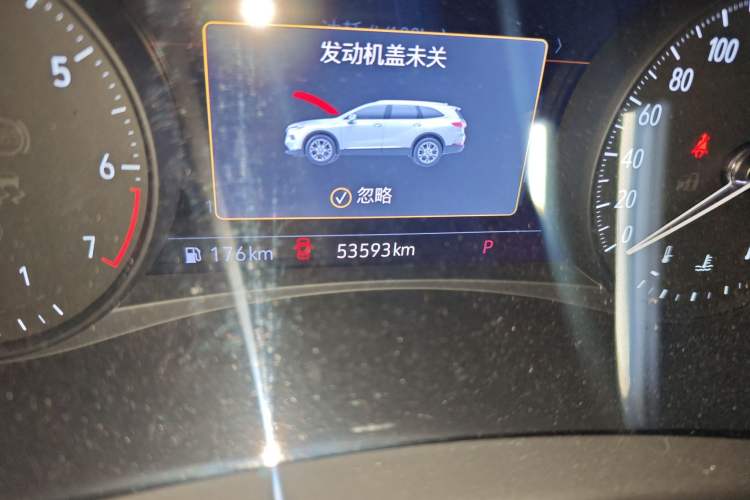 Used Buick Enclave 2020 28T Four-Wheel Drive Luxury Flagship Edition
