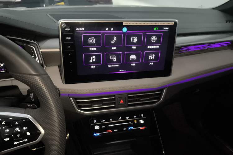 Used Volkswagen Tayron X 2023 Revised 380TSI Four-Wheel Drive Flagship Smart Edition Audio And AC Panel