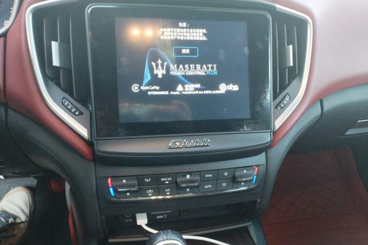 Used Maserati Ghibli 2017 3.0T Standard Edition Audio And AC Panel