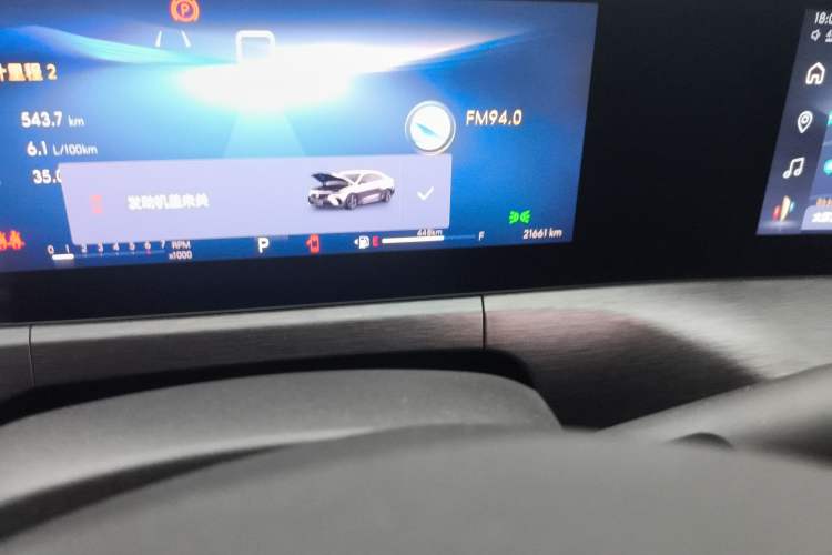 Used Buick Verano 2023 Pro GS Hunter Wind Edition
