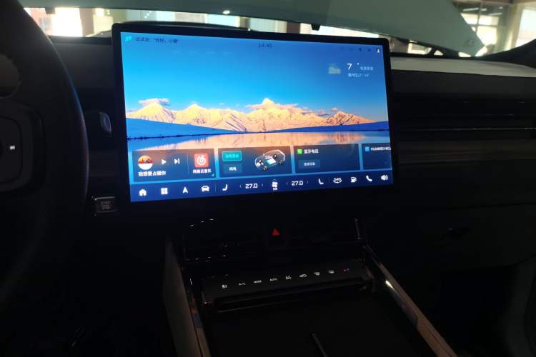 Used JETOUR Shanhai Shanhai L6 2024 1.5TD DHT ULTRA