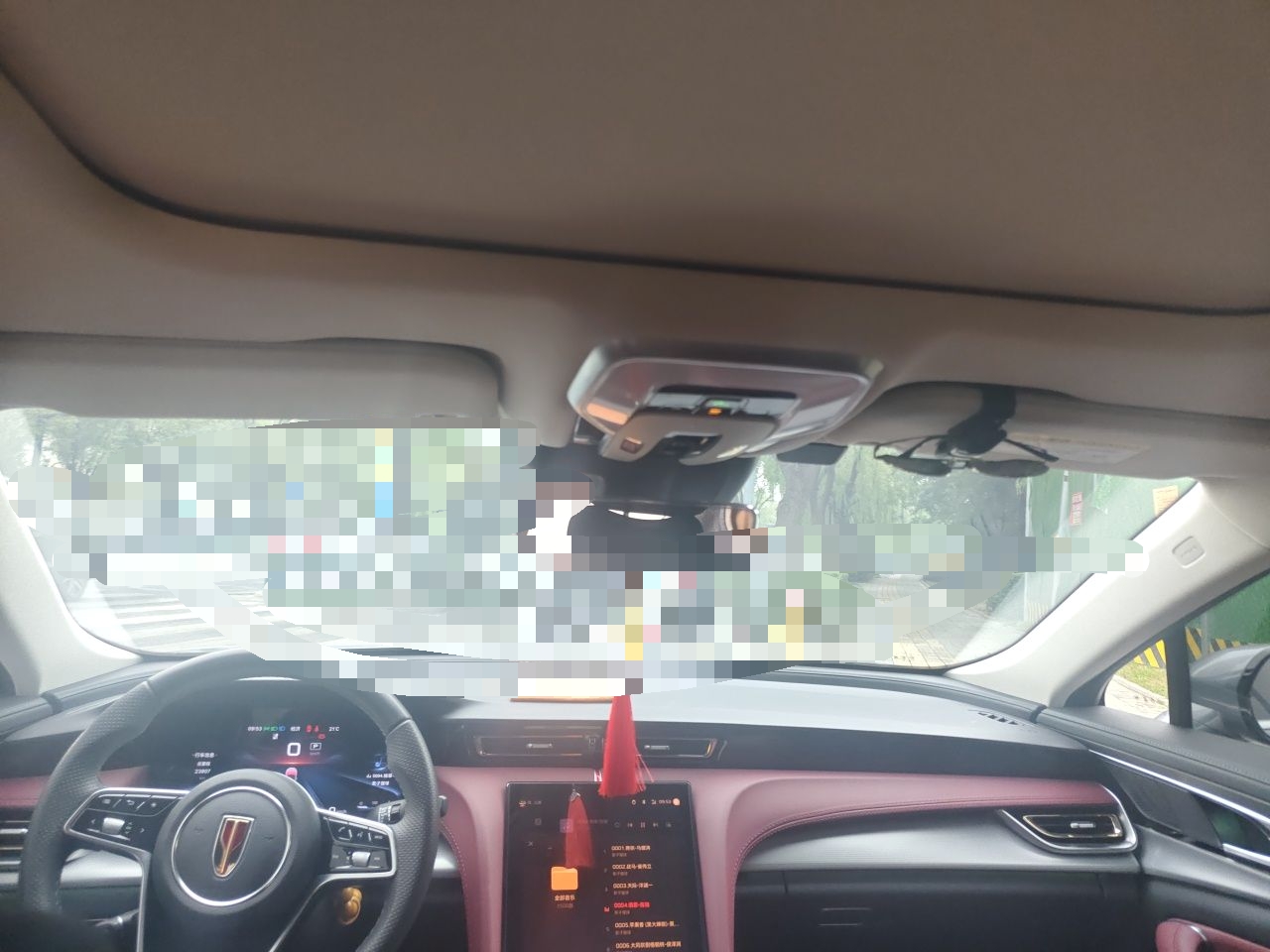 Hongqi H5 2023 2.0T Automatic Smart Connect Flagship Edition - Chinese Trim Chang — снимка 18