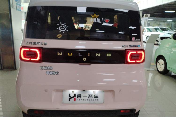 Used Wuling Hongguang MINIEV 2021 Macaron Premium Model – Lithium-NMC